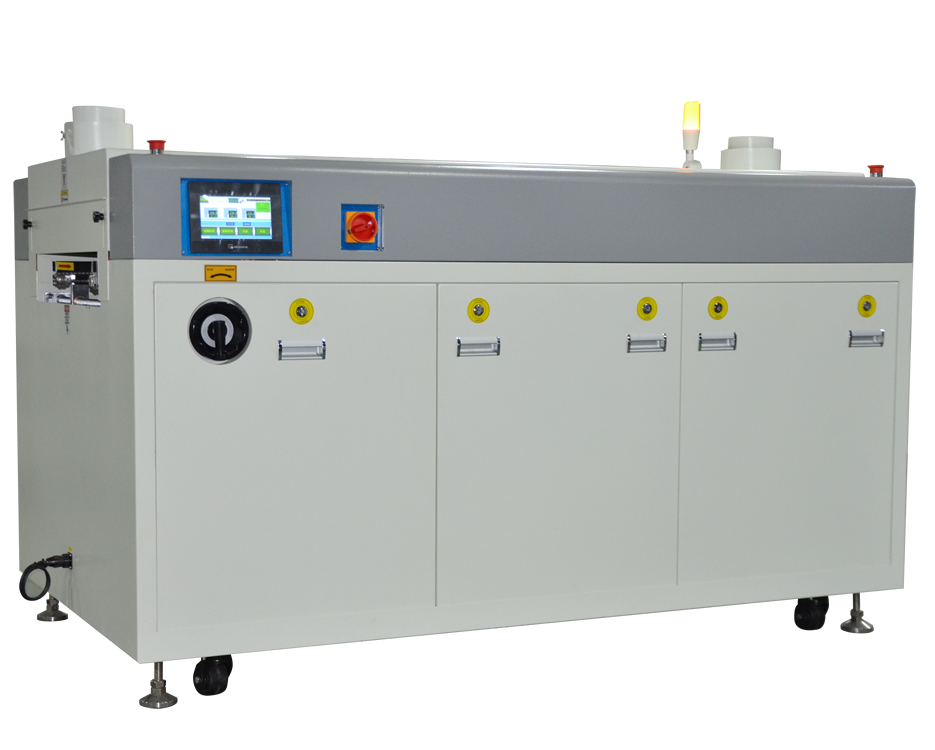 IR-2030P Series Curing Oven